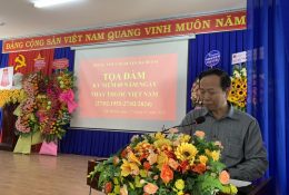 Kỷ niệm 69 năm Ngày Thầy thuốc Việt Nam (27/02/1955-27/02/2024)